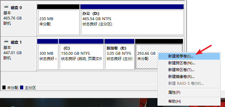 202302250513170ca4d6f0cf18d18f1269e01f288f2f2a479 怎么给固态硬盘分区?