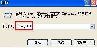 u盘不识别怎么办 手把手教你解决电脑U盘不识别问题