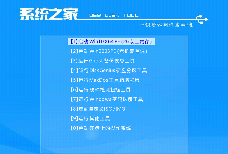 20230222223823110db5e8e6b659bd381fa8cebefe420f783 xp系统iso镜像下载安装教程
