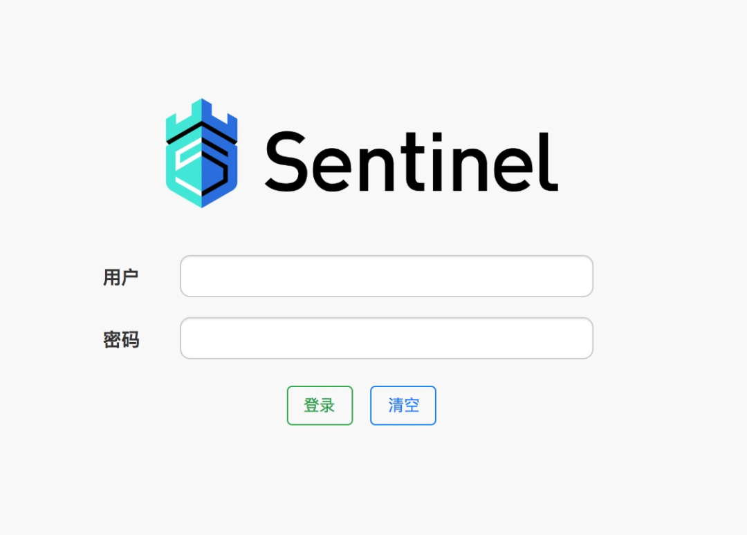 如何使用 Sentinel 保护您的微服务