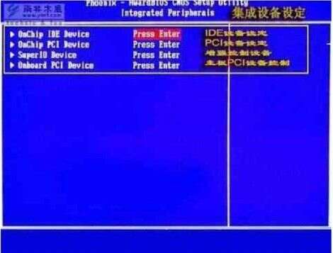 AMI BIOS设置图解教程+Award Bios设置全程图解