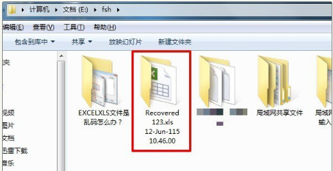 详细教您excel打开是乱码怎么解决