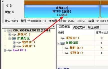 系统安装后无法启动原因