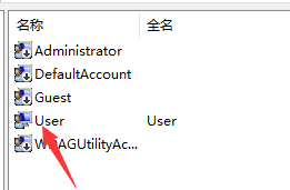 无法登录微软账户详细教程
