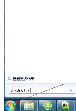 u盘损坏无法读取怎么办解决方法