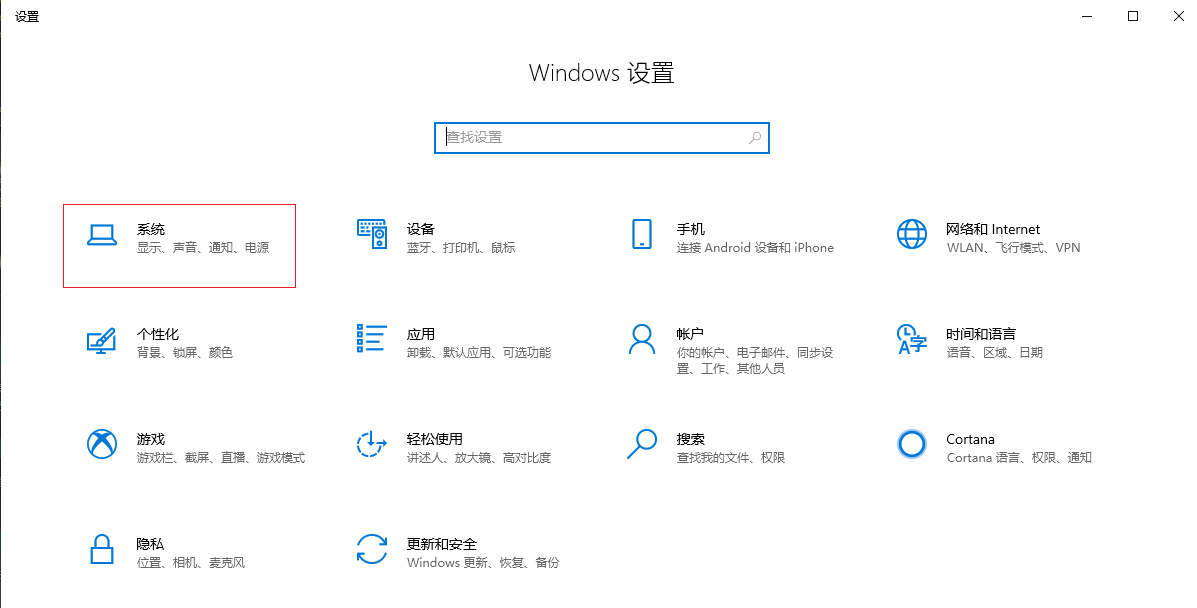 电脑wifi连接上了但出现感叹号怎么办？