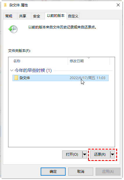 u盘数据恢复怎么操作？多种恢复方法详解