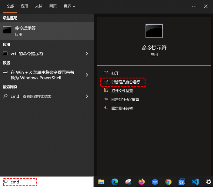 u盘数据恢复怎么操作？多种恢复方法详解