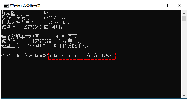u盘数据恢复怎么操作？多种恢复方法详解