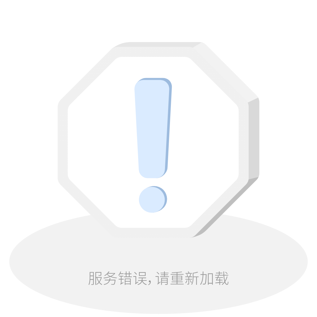 2026年免费下载磁力链接的软件分享，持续更新中……